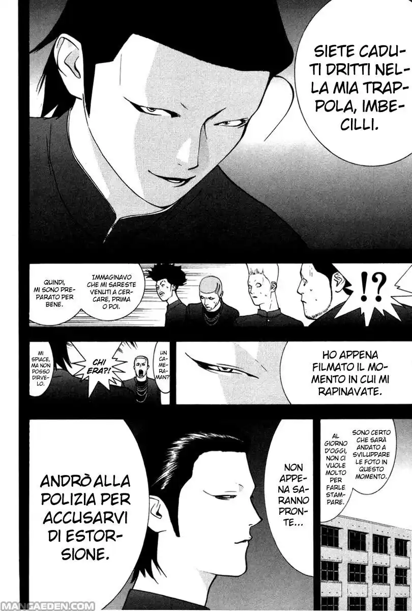 Liar Game Capitolo 39 page 15