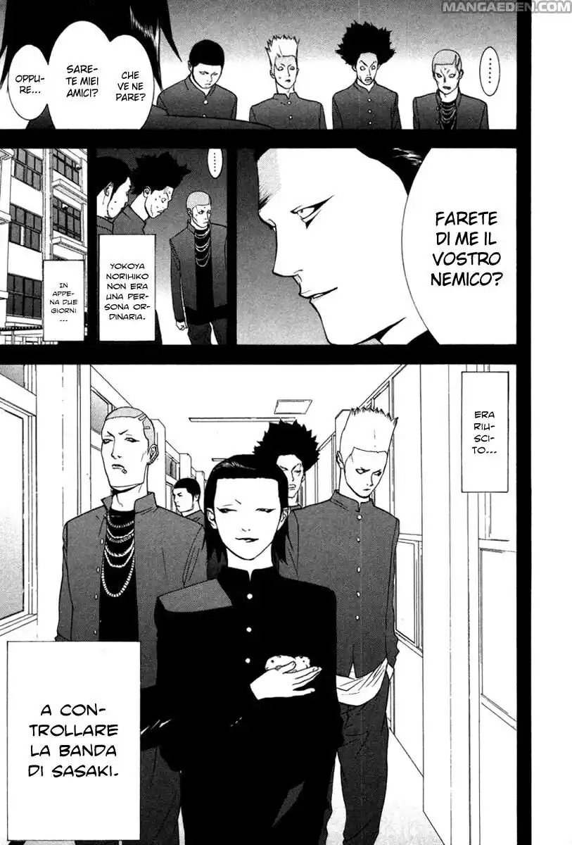 Liar Game Capitolo 39 page 18