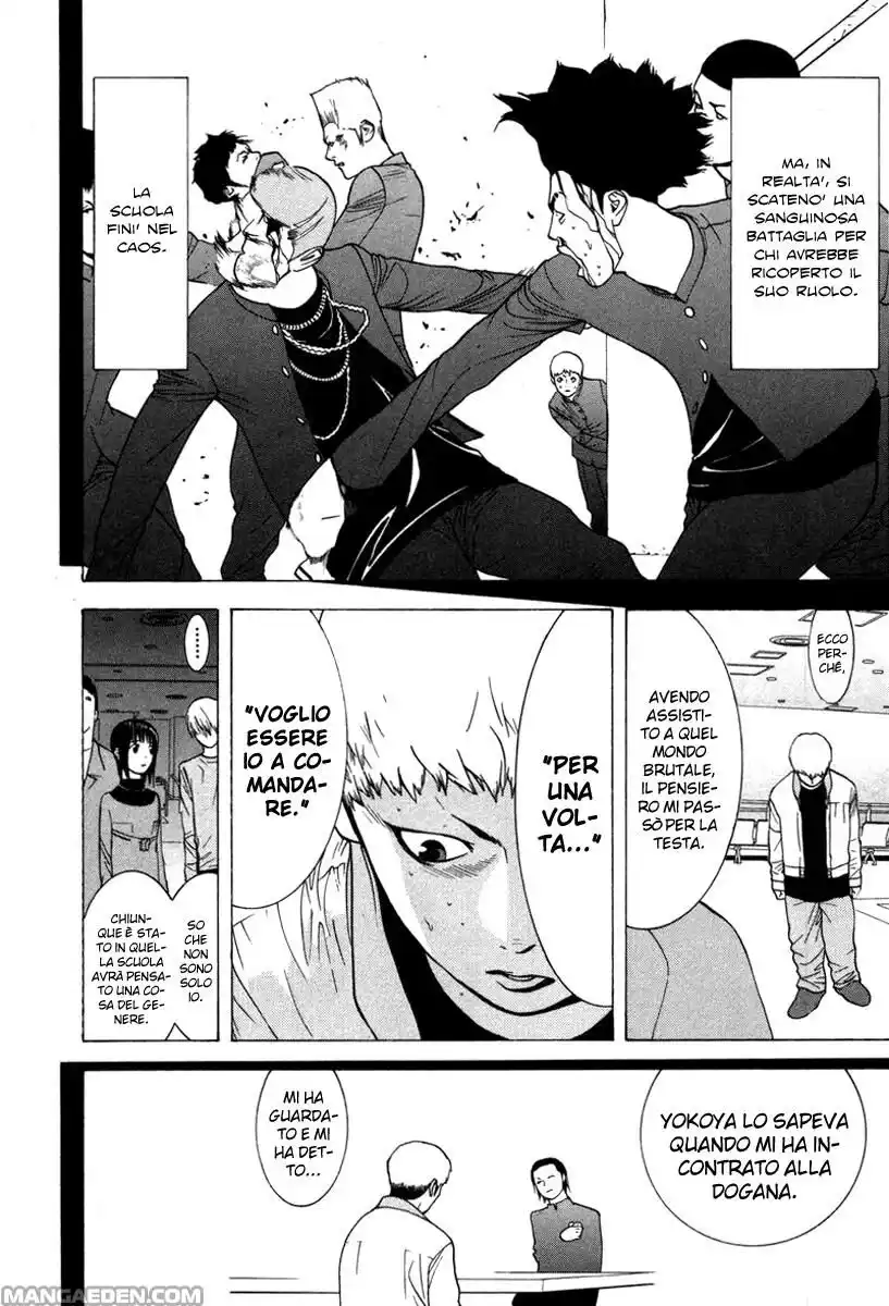 Liar Game Capitolo 39 page 23