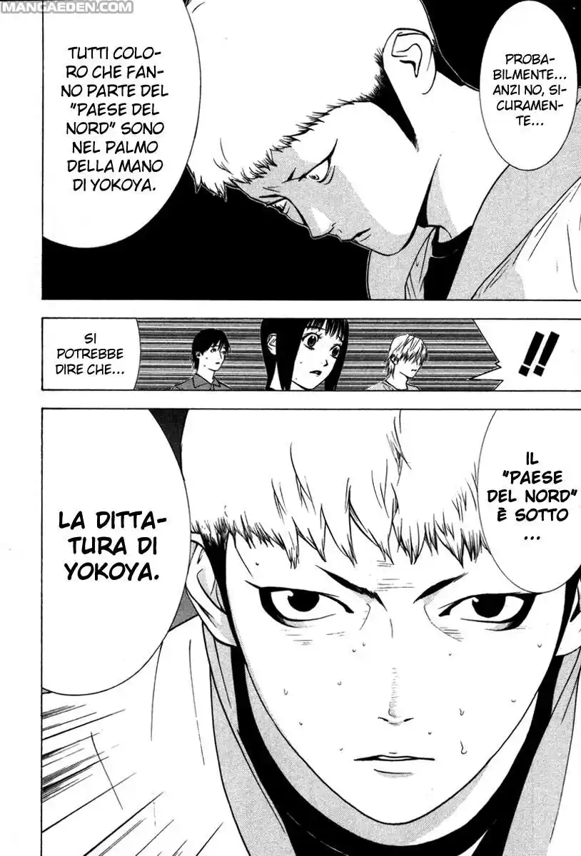 Liar Game Capitolo 39 page 25