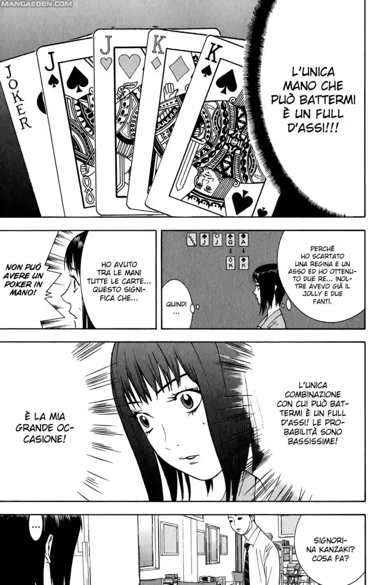 Liar Game Capitolo 69 page 10