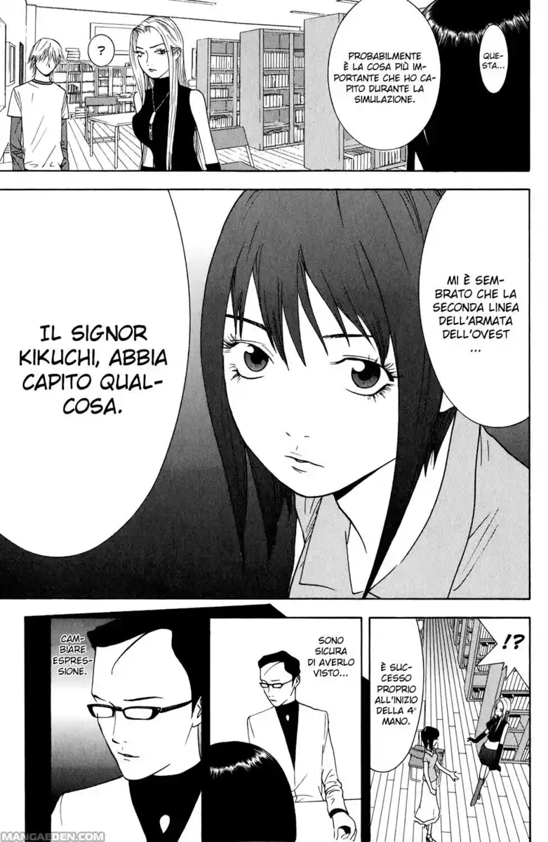 Liar Game Capitolo 69 page 16