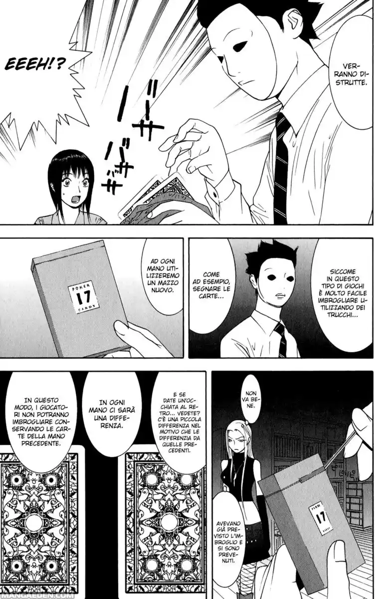 Liar Game Capitolo 69 page 6