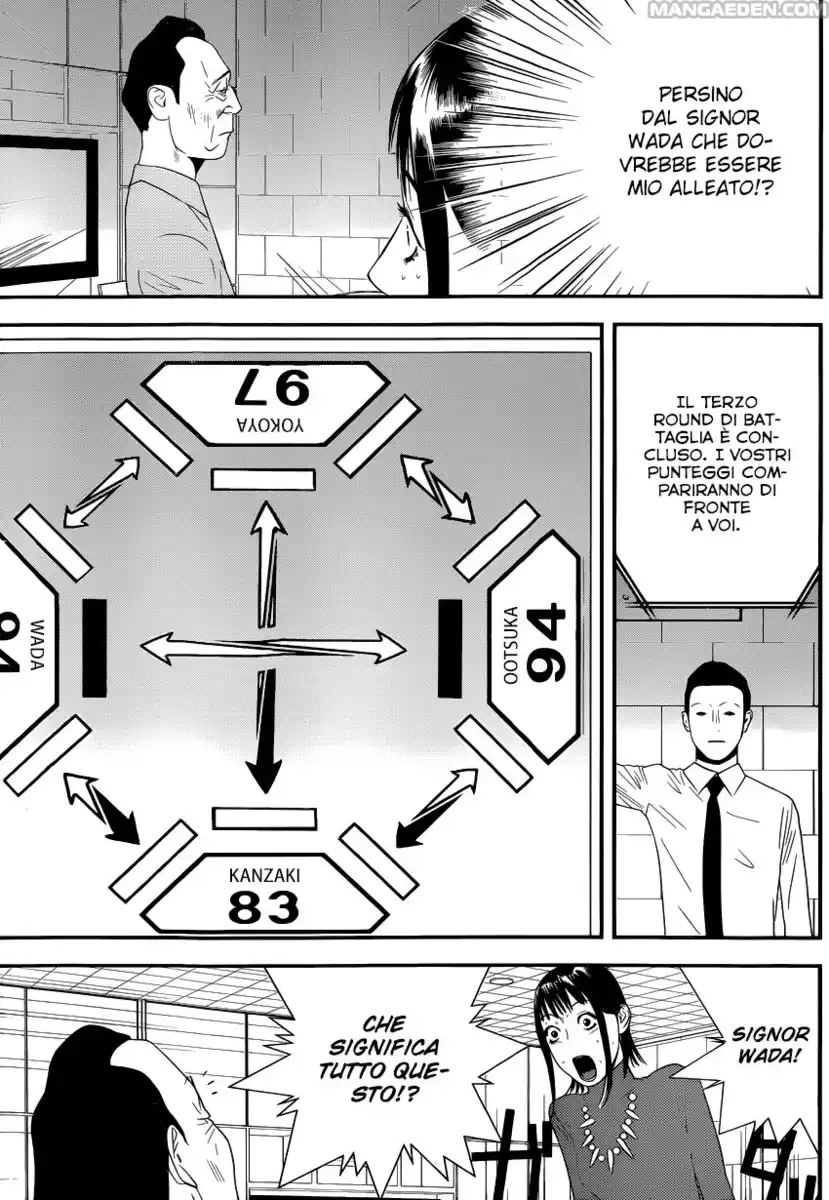 Liar Game Capitolo 186 page 16