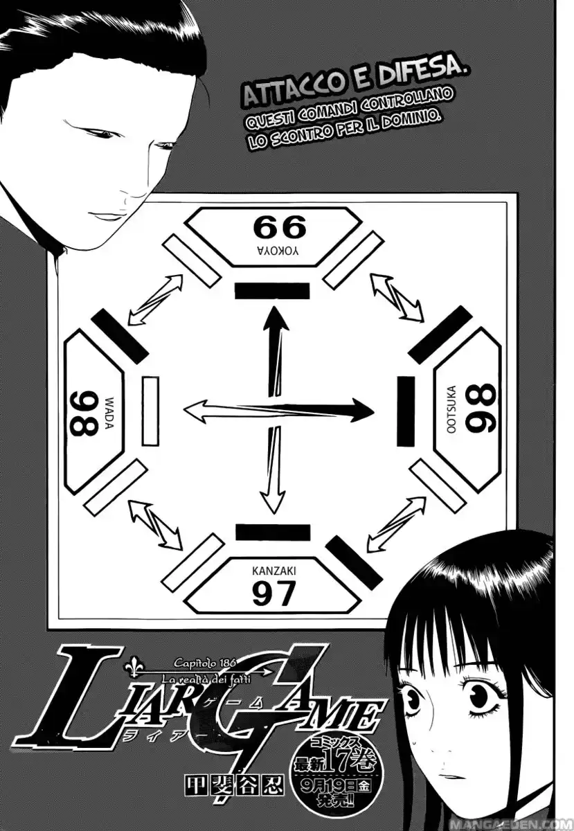 Liar Game Capitolo 186 page 2