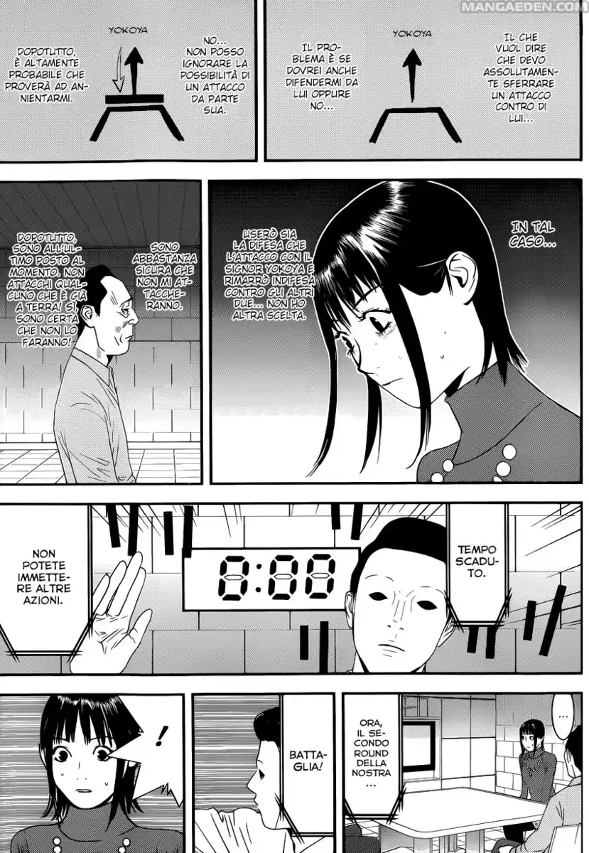 Liar Game Capitolo 186 page 4