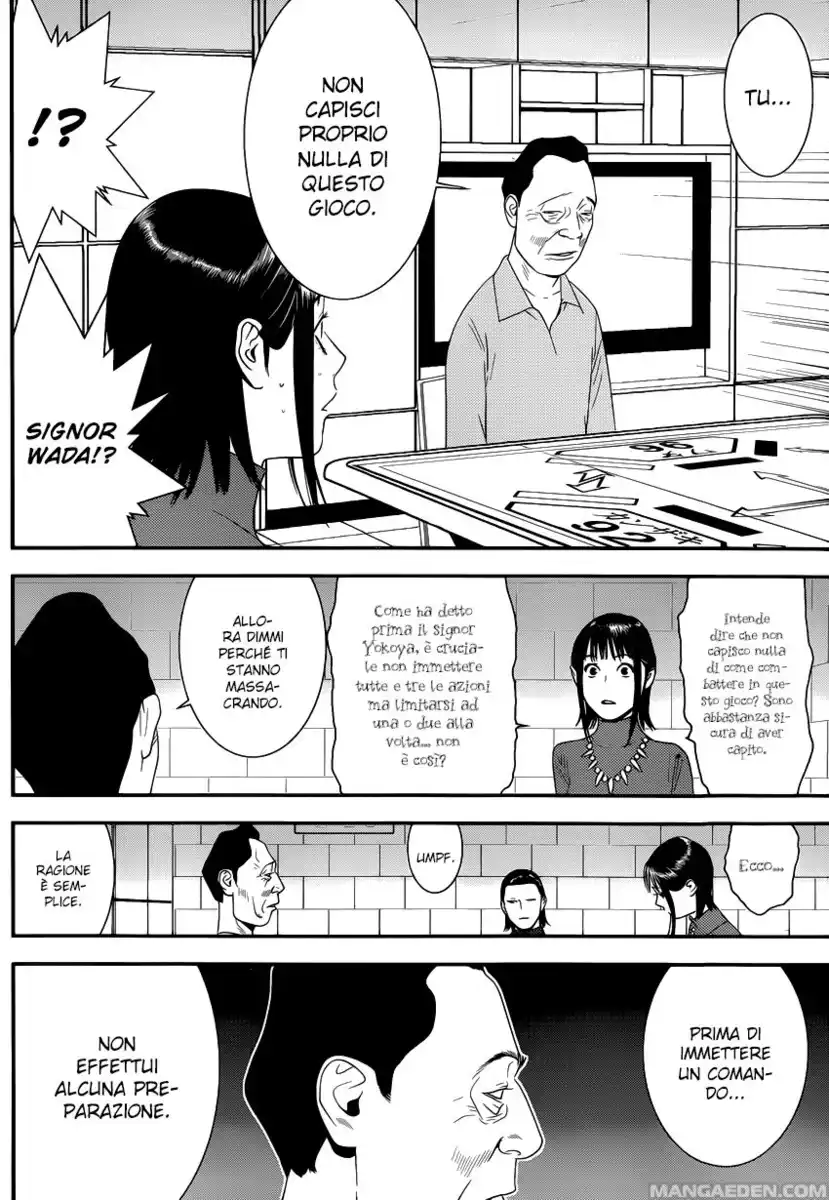 Liar Game Capitolo 186 page 7