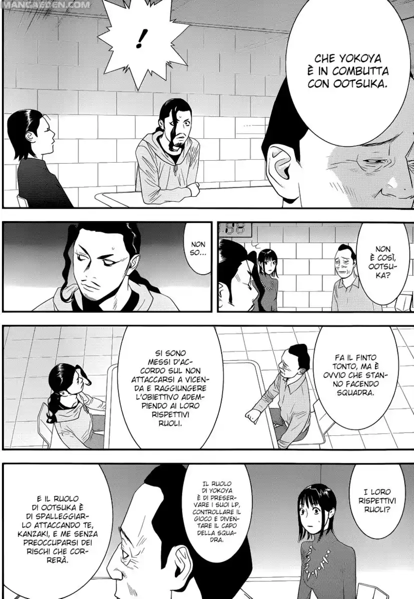 Liar Game Capitolo 186 page 9