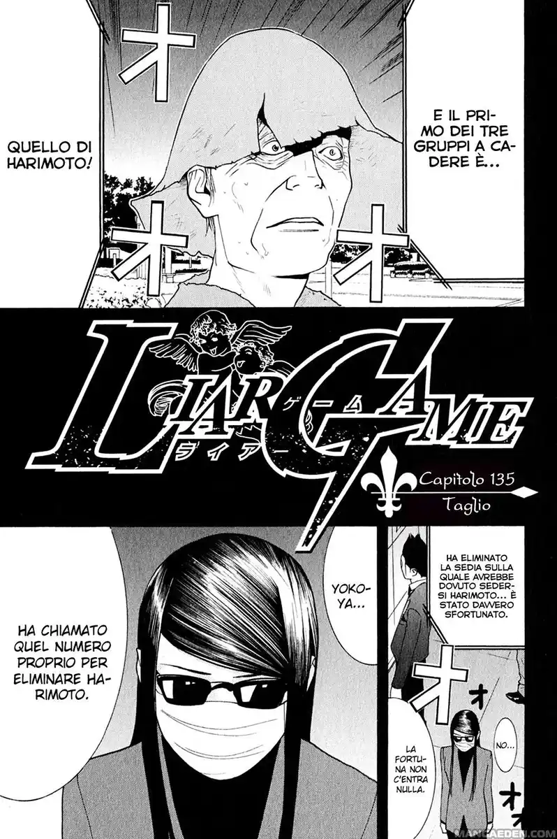 Liar Game Capitolo 135 page 2