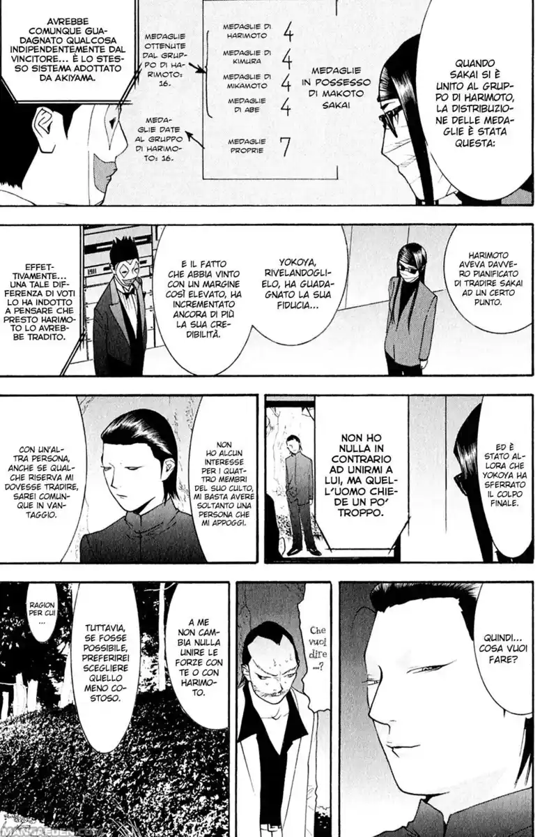 Liar Game Capitolo 135 page 6