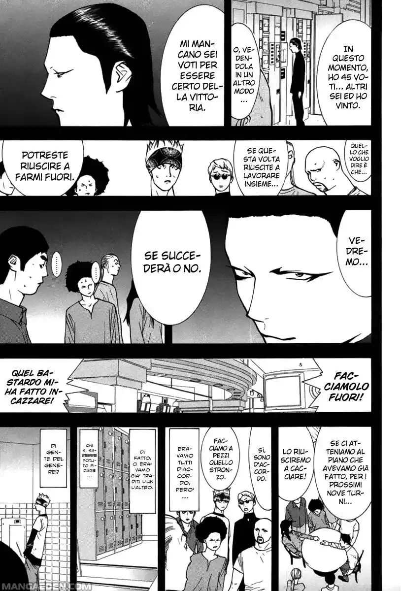 Liar Game Capitolo 47 page 10