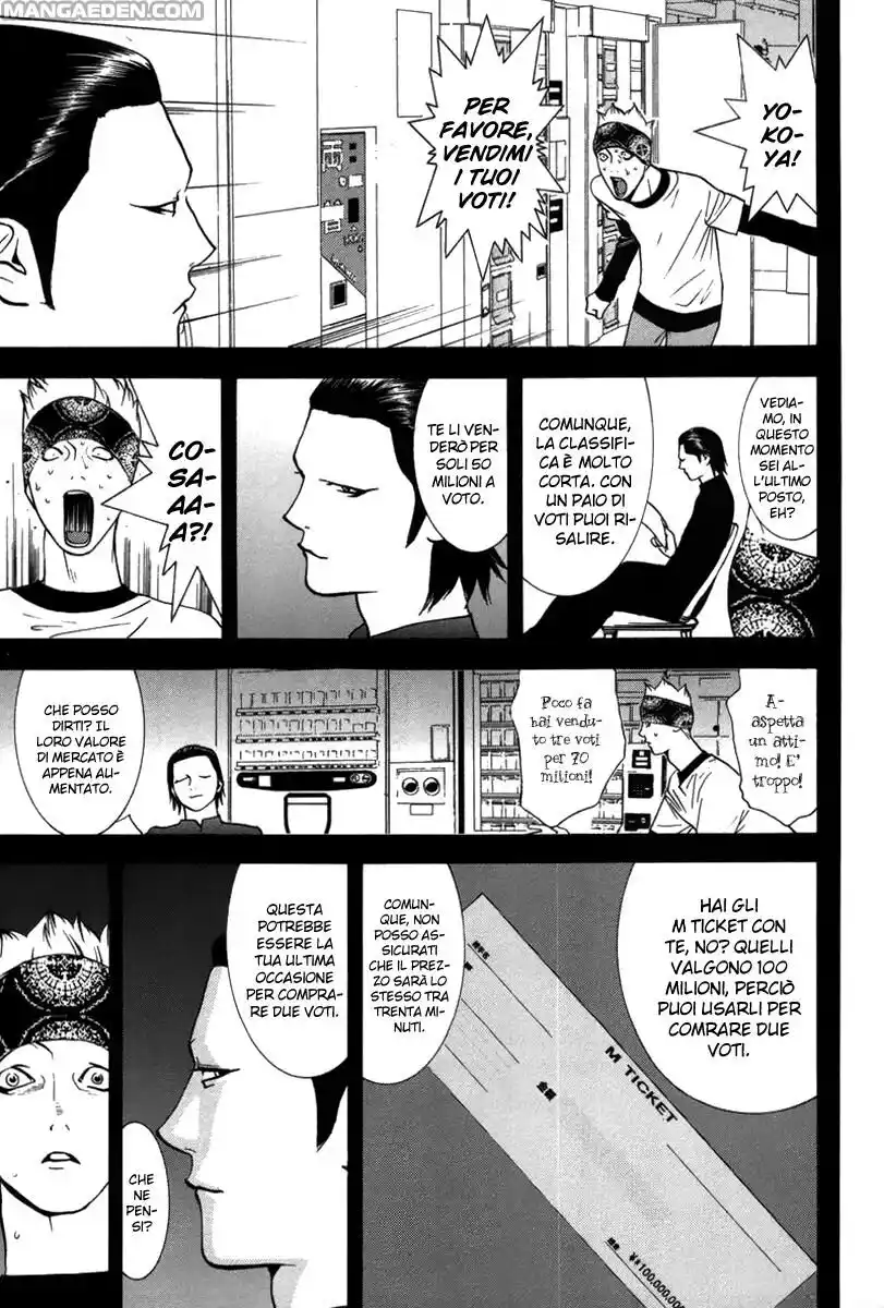 Liar Game Capitolo 47 page 14