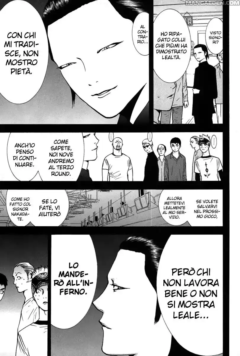 Liar Game Capitolo 47 page 16