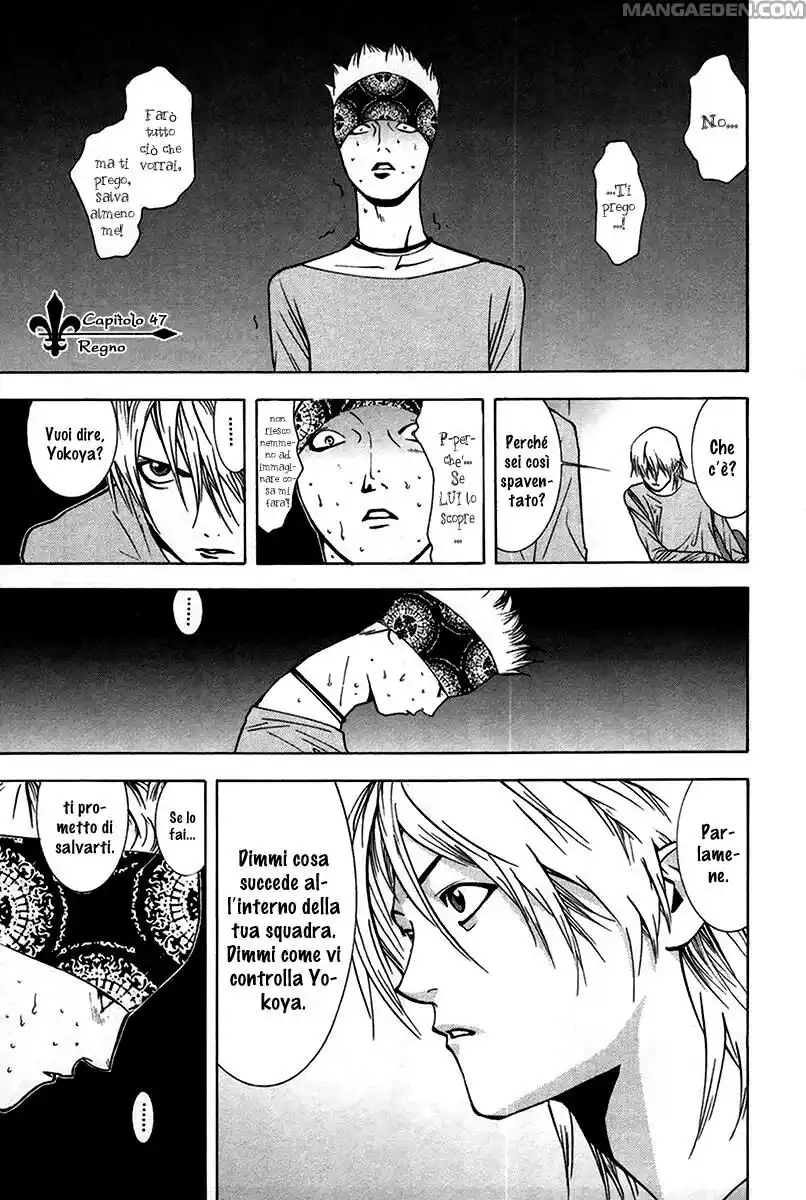 Liar Game Capitolo 47 page 2