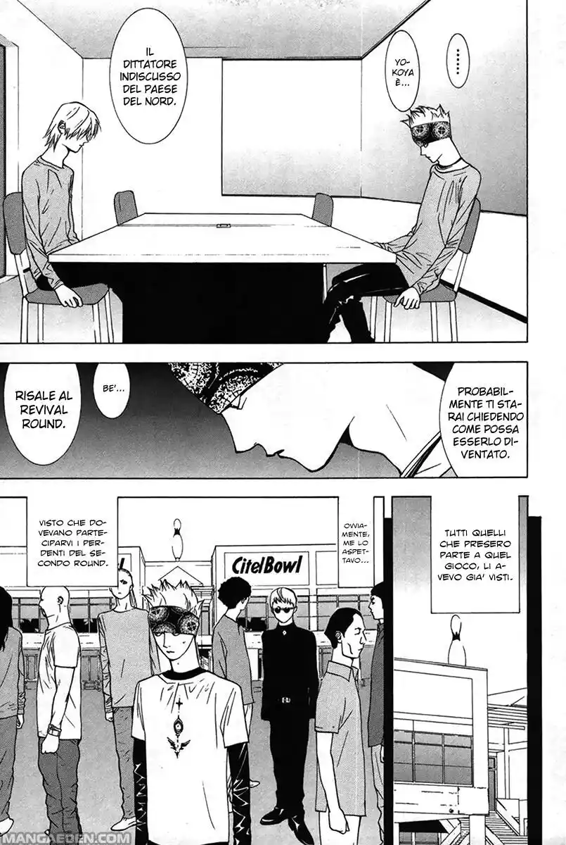 Liar Game Capitolo 47 page 4