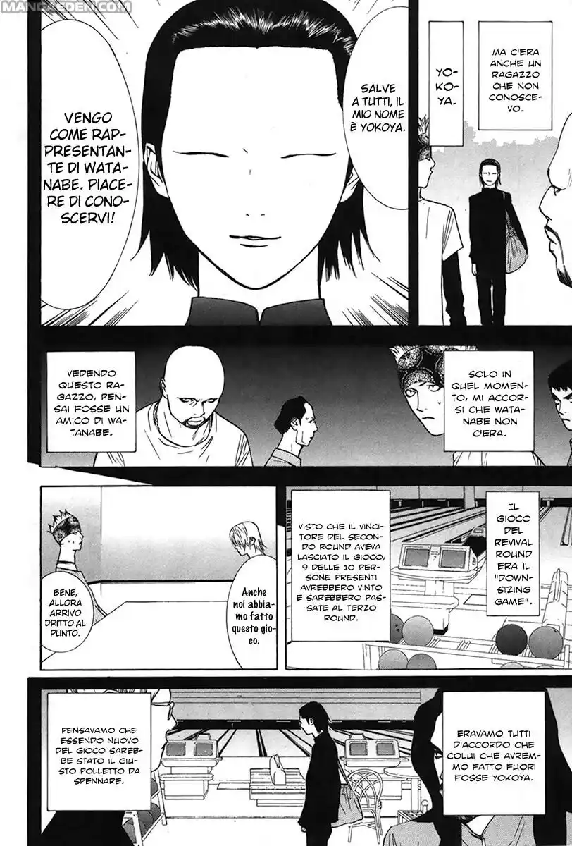 Liar Game Capitolo 47 page 5