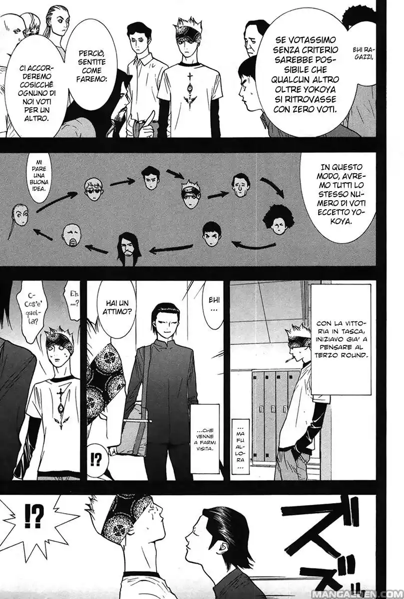 Liar Game Capitolo 47 page 6