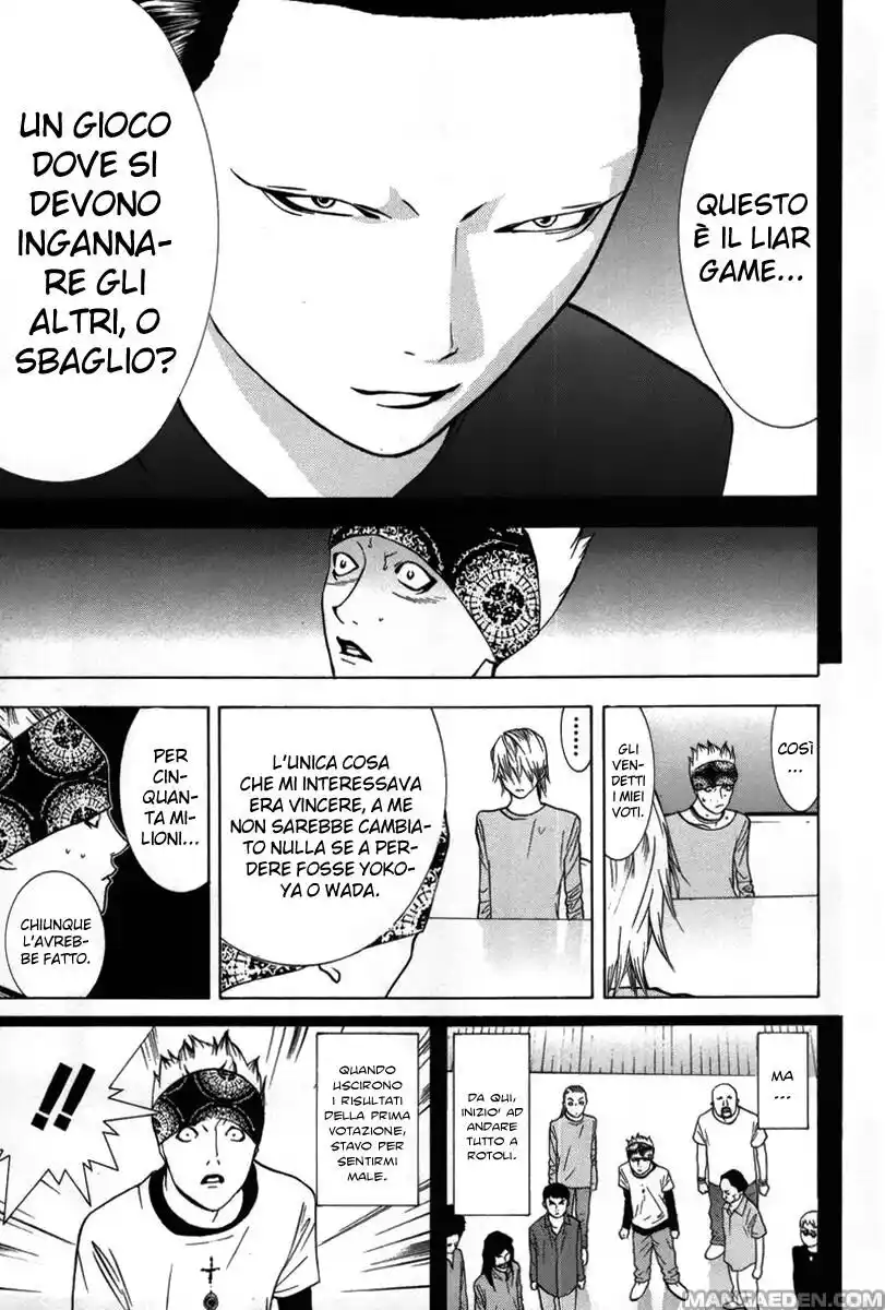 Liar Game Capitolo 47 page 8