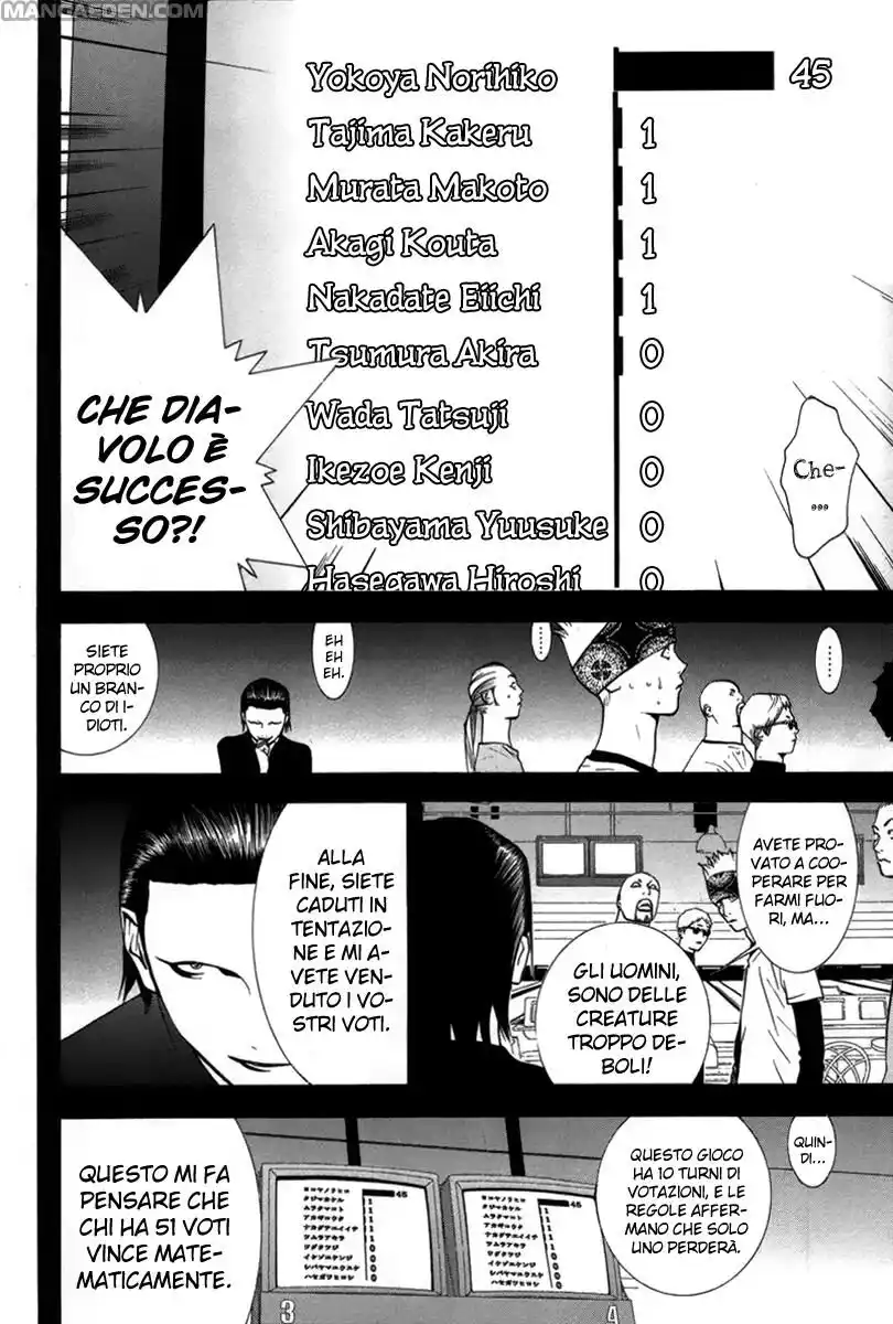 Liar Game Capitolo 47 page 9