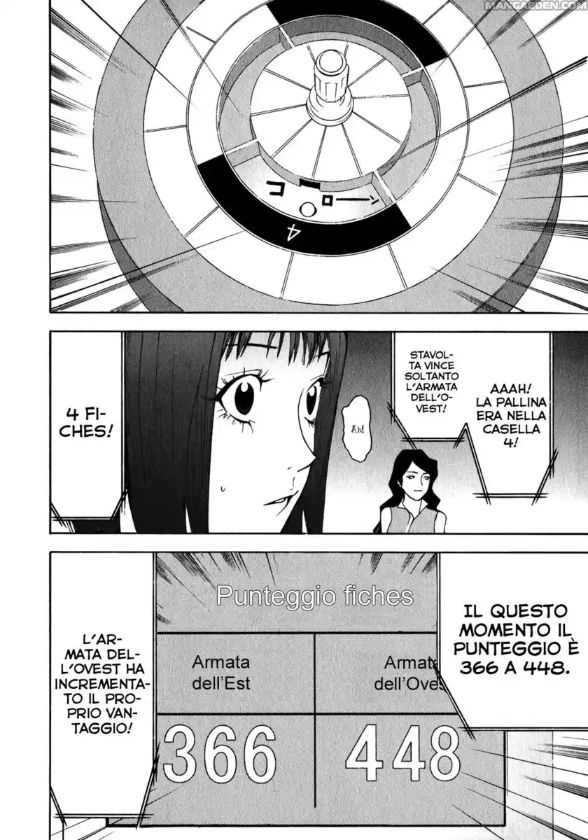 Liar Game Capitolo 81 page 11