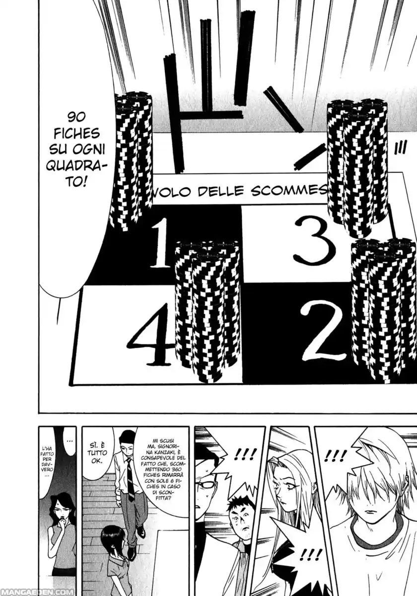 Liar Game Capitolo 81 page 15