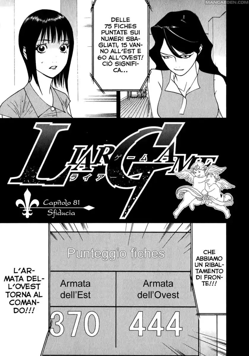 Liar Game Capitolo 81 page 2