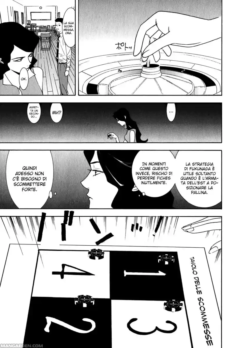 Liar Game Capitolo 81 page 4