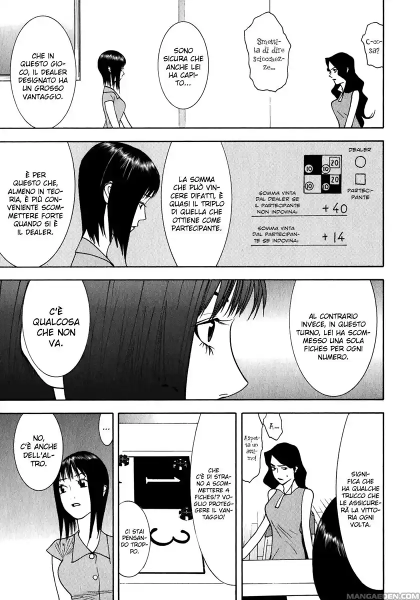 Liar Game Capitolo 81 page 6