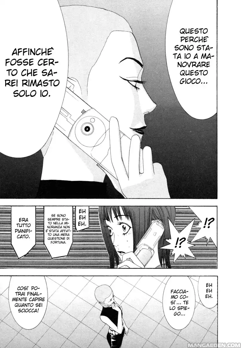 Liar Game Capitolo 14 page 4