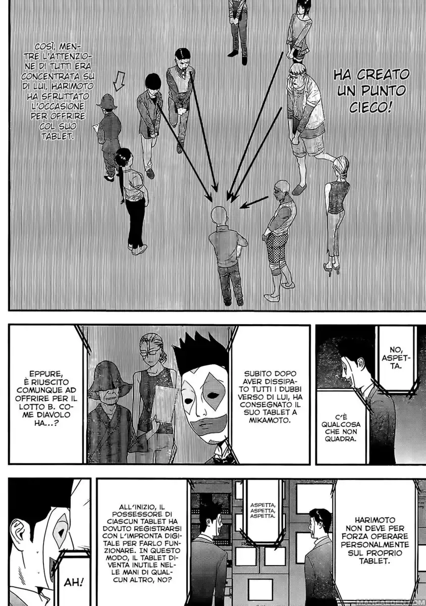 Liar Game Capitolo 149 page 11