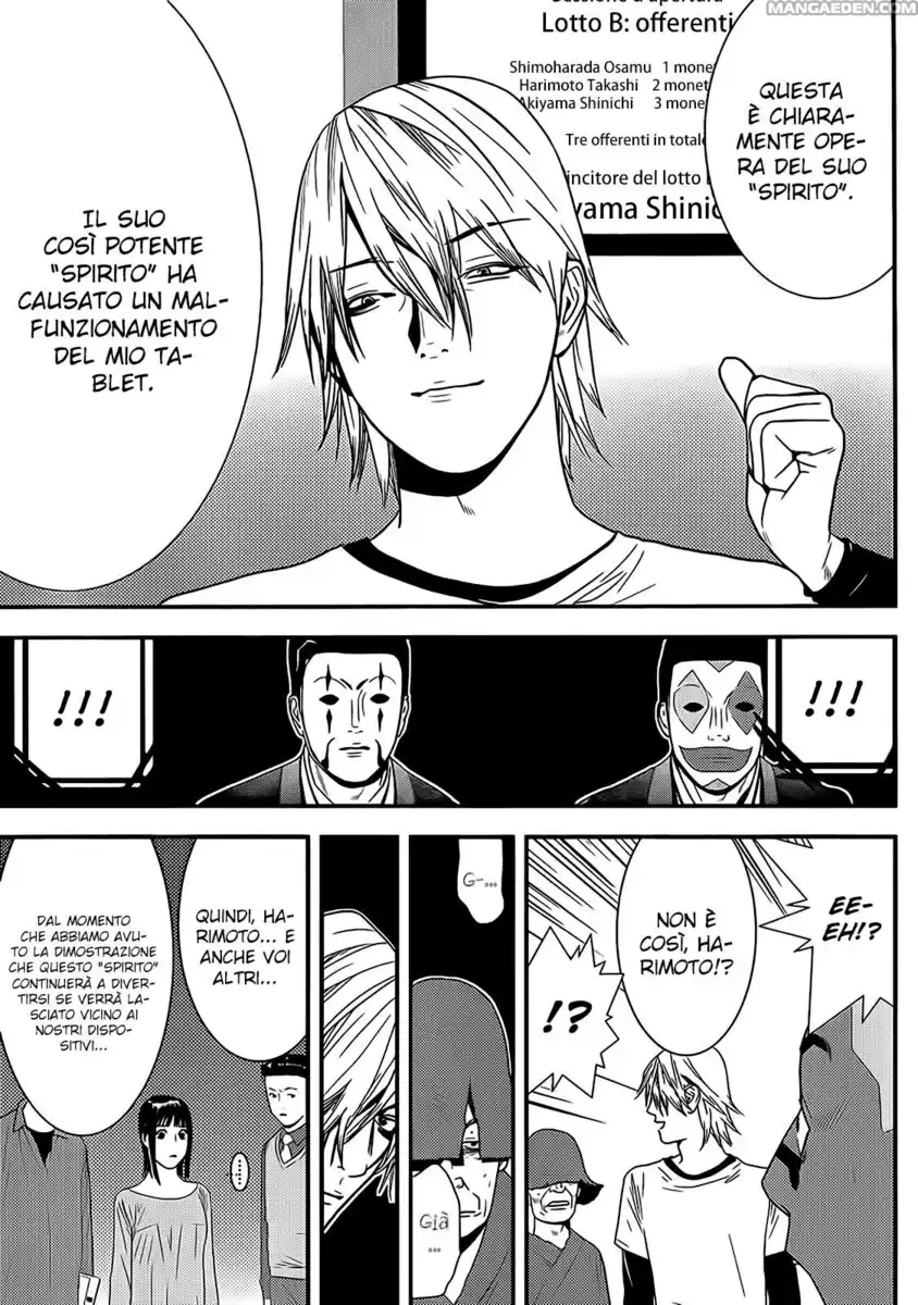 Liar Game Capitolo 149 page 18