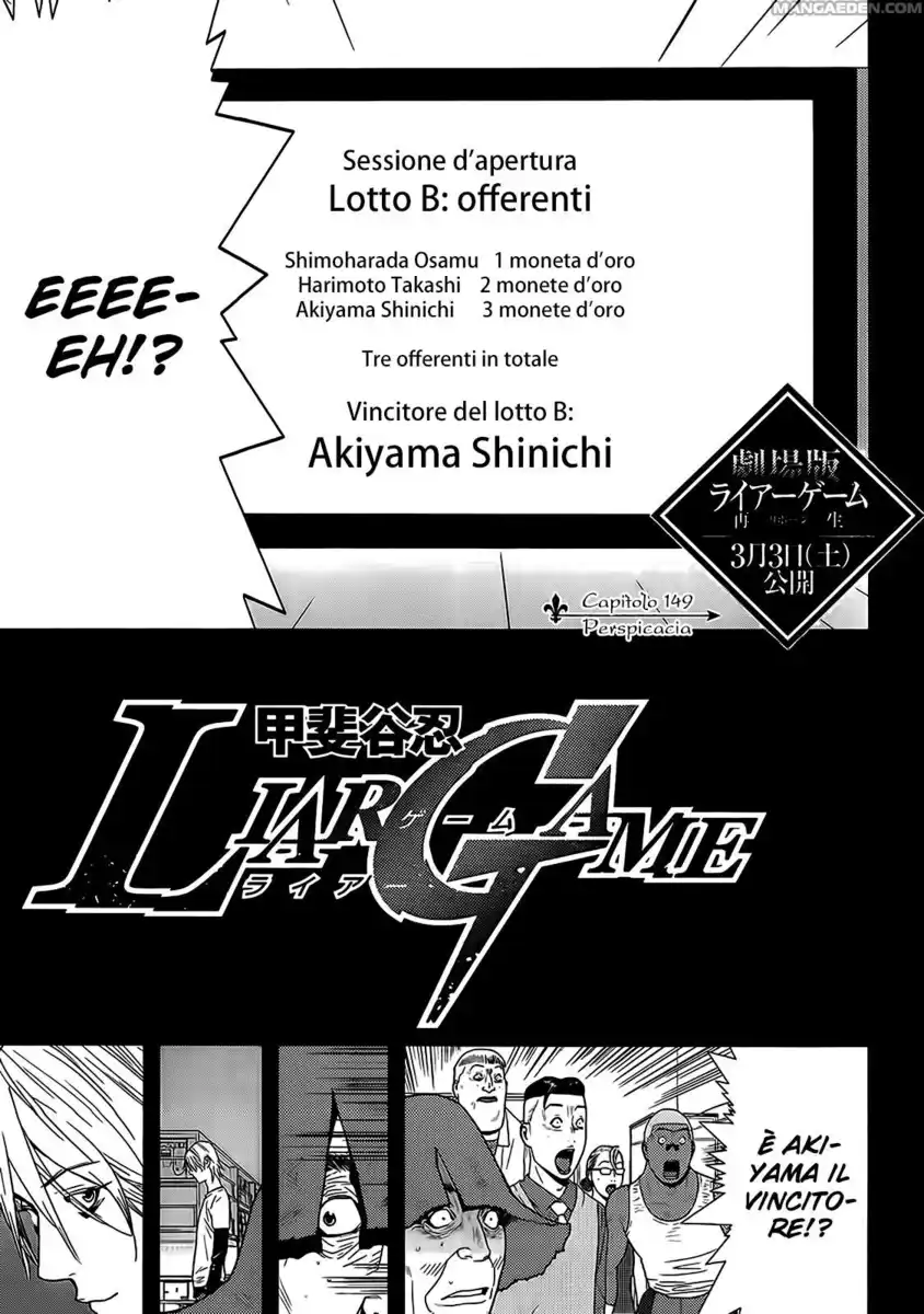 Liar Game Capitolo 149 page 2