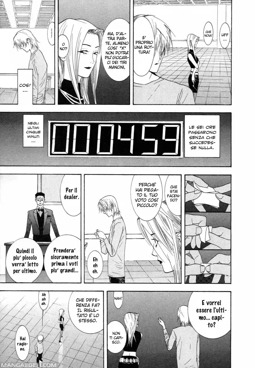 Liar Game Capitolo 13 page 10