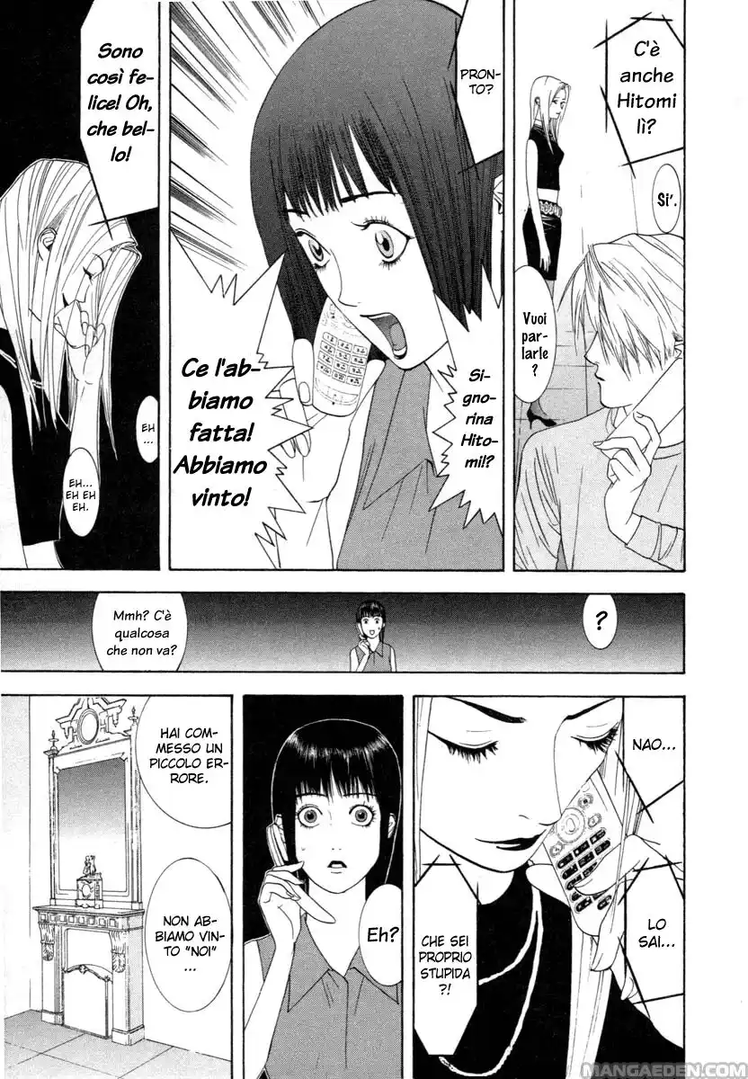 Liar Game Capitolo 13 page 16