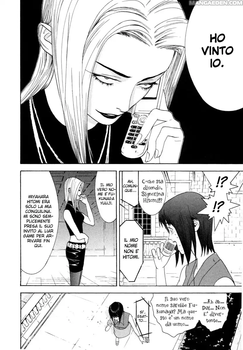 Liar Game Capitolo 13 page 17