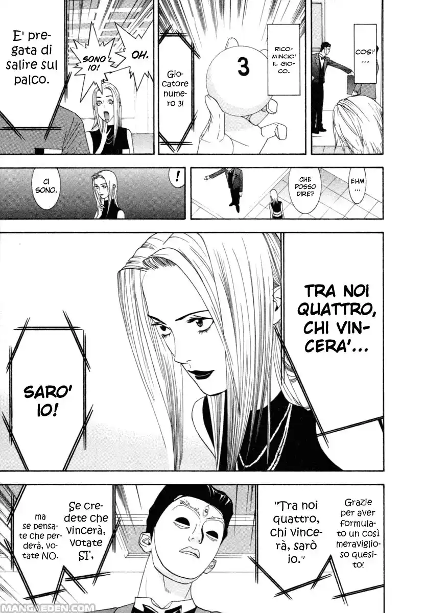 Liar Game Capitolo 13 page 8