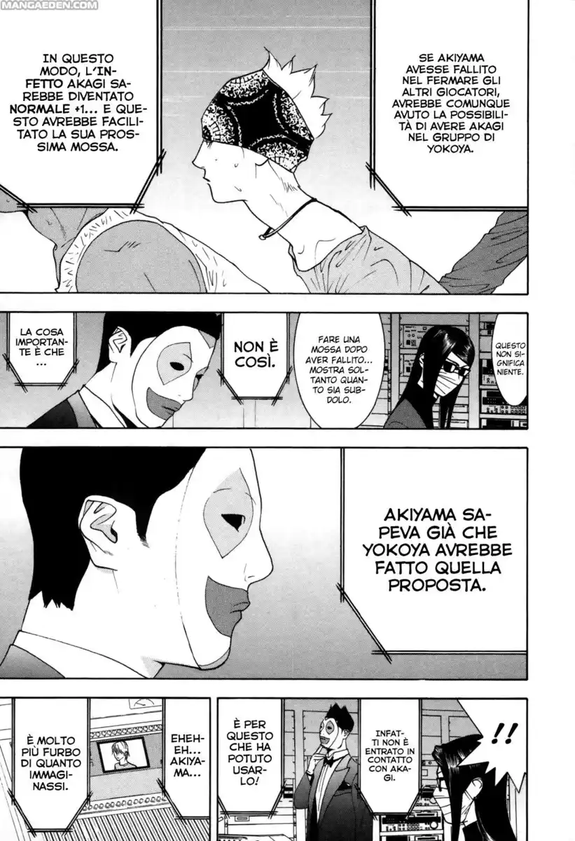 Liar Game Capitolo 91 page 10