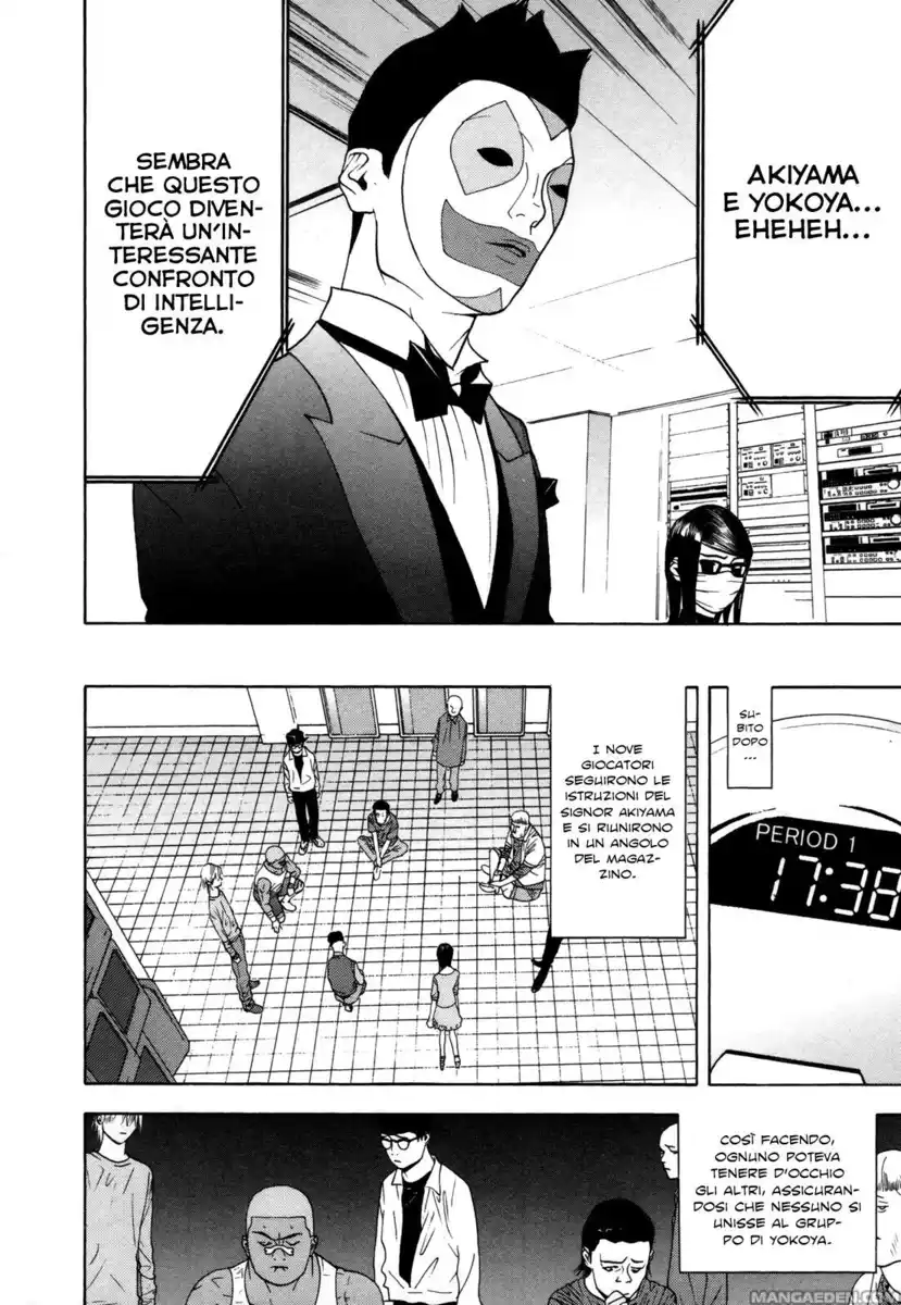 Liar Game Capitolo 91 page 11