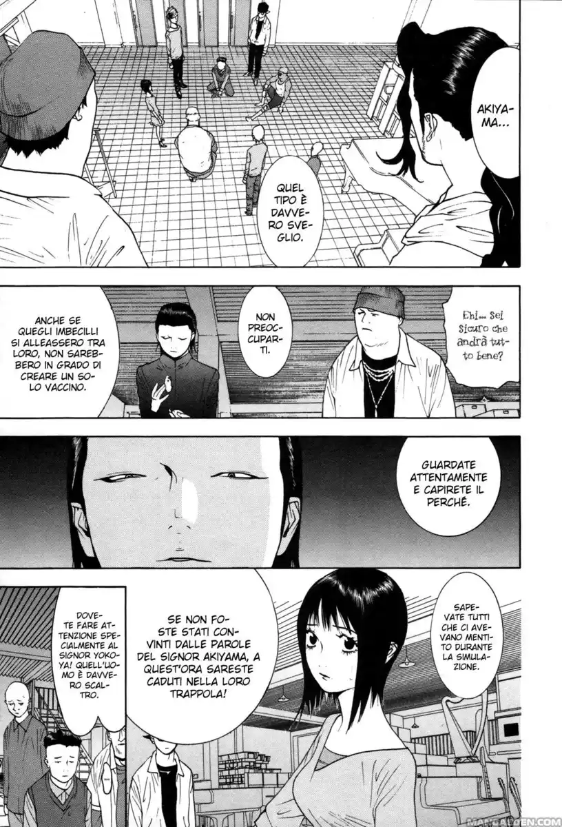 Liar Game Capitolo 91 page 12