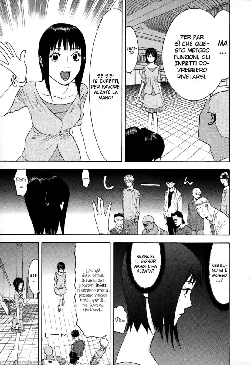 Liar Game Capitolo 91 page 14