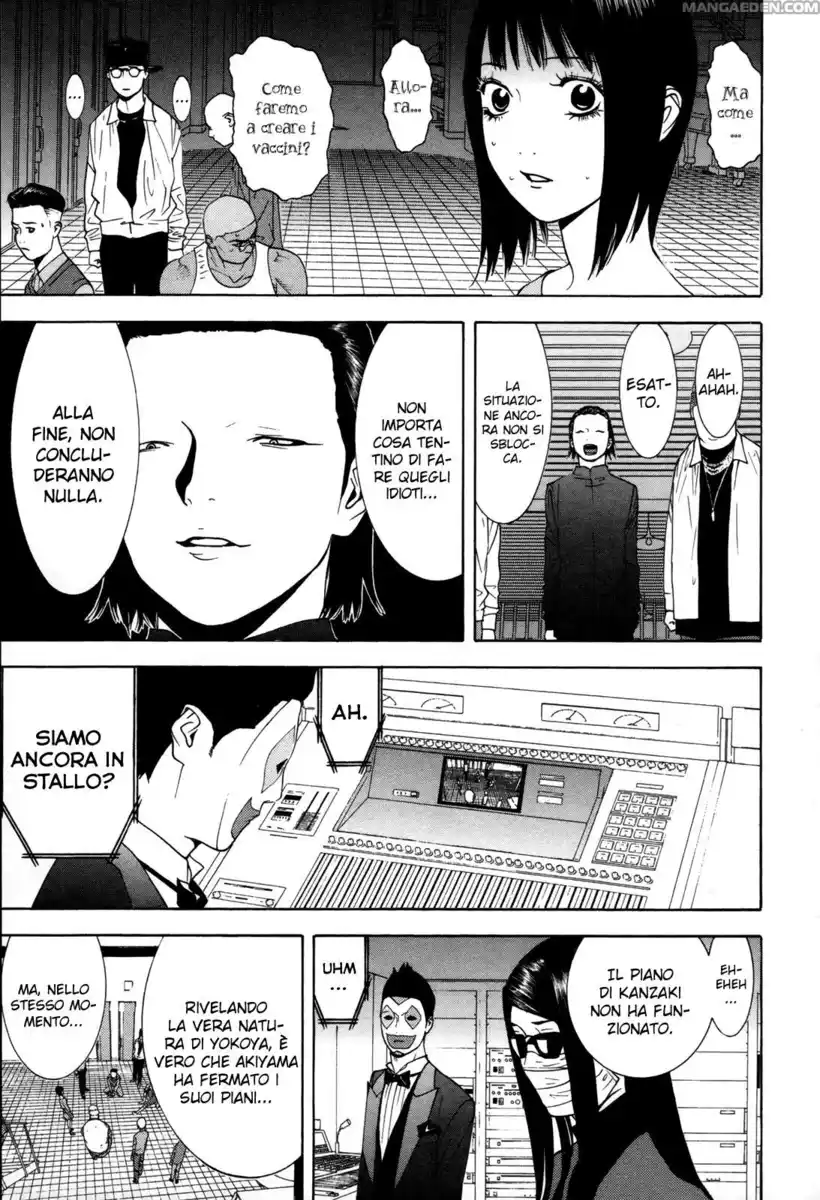 Liar Game Capitolo 91 page 16