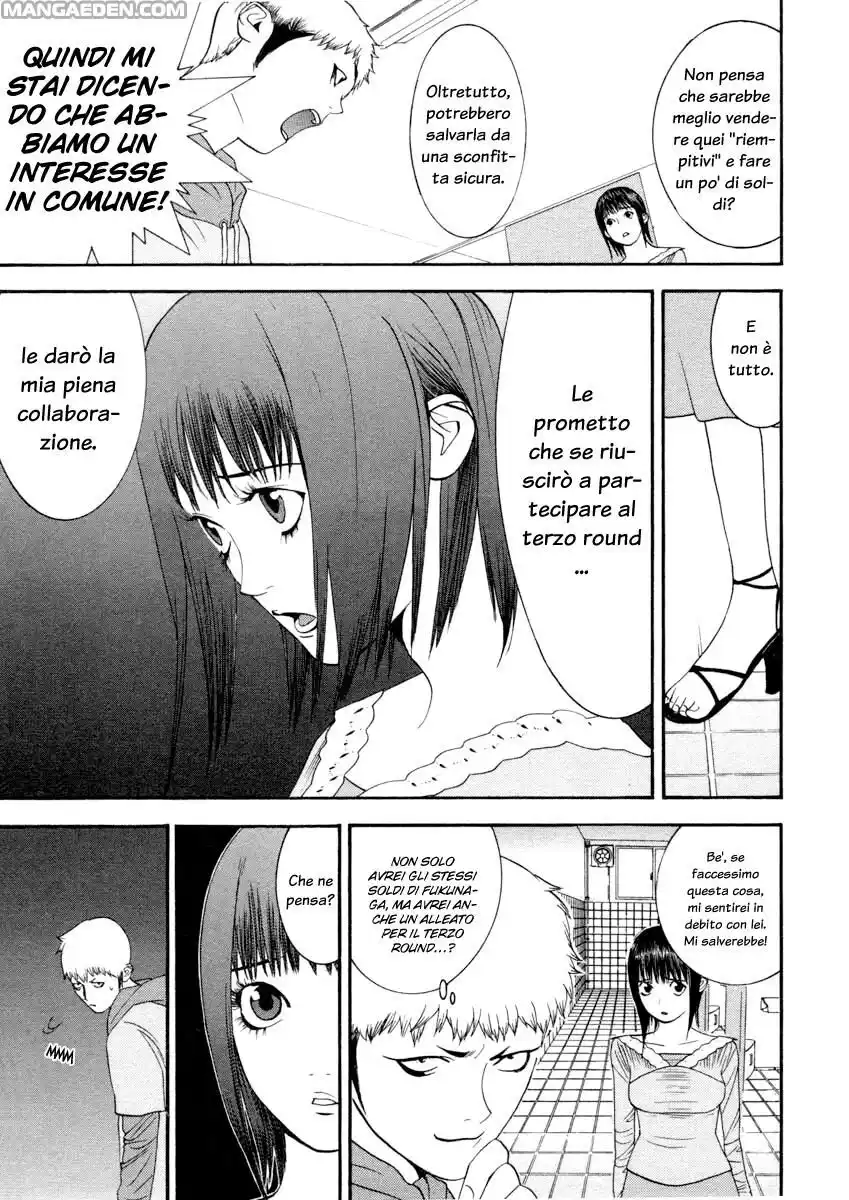 Liar Game Capitolo 26 page 10