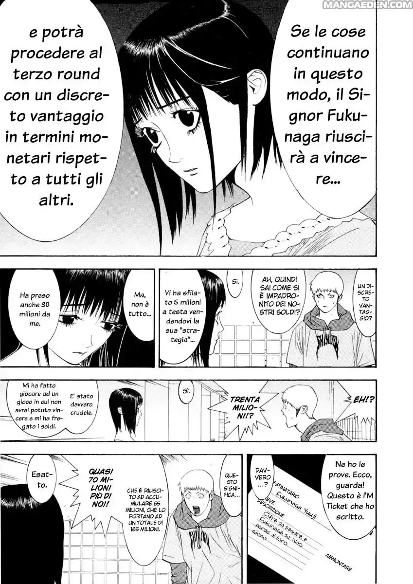 Liar Game Capitolo 26 page 4