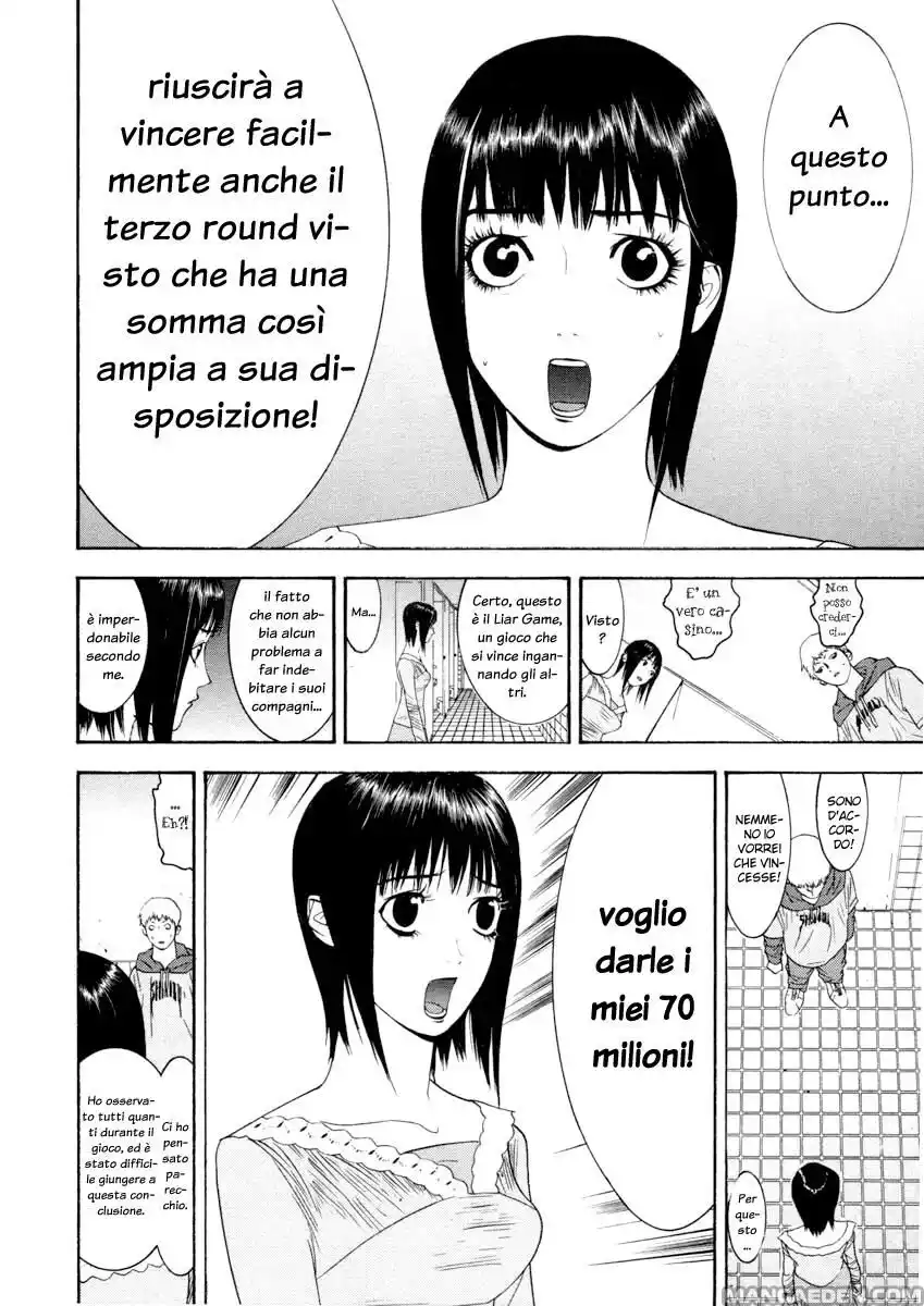 Liar Game Capitolo 26 page 5