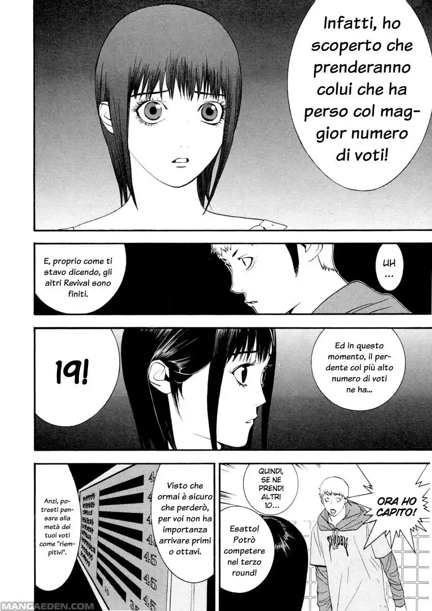 Liar Game Capitolo 26 page 9