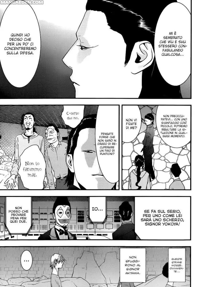 Liar Game Capitolo 191 page 10