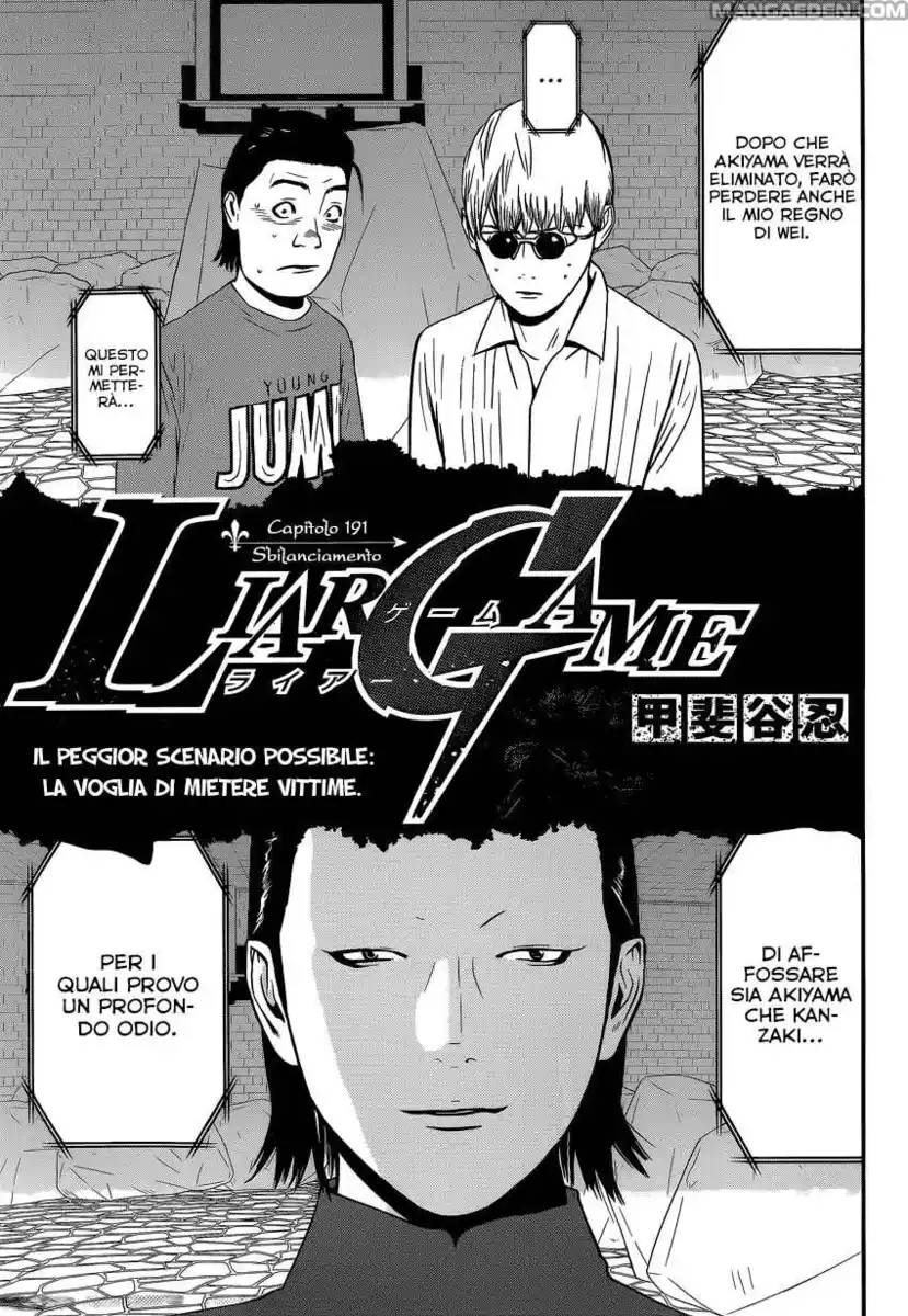 Liar Game Capitolo 191 page 2