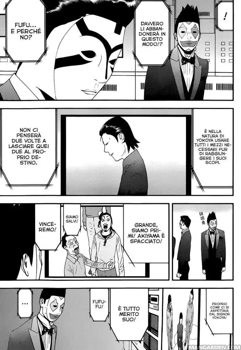 Liar Game Capitolo 191 page 4