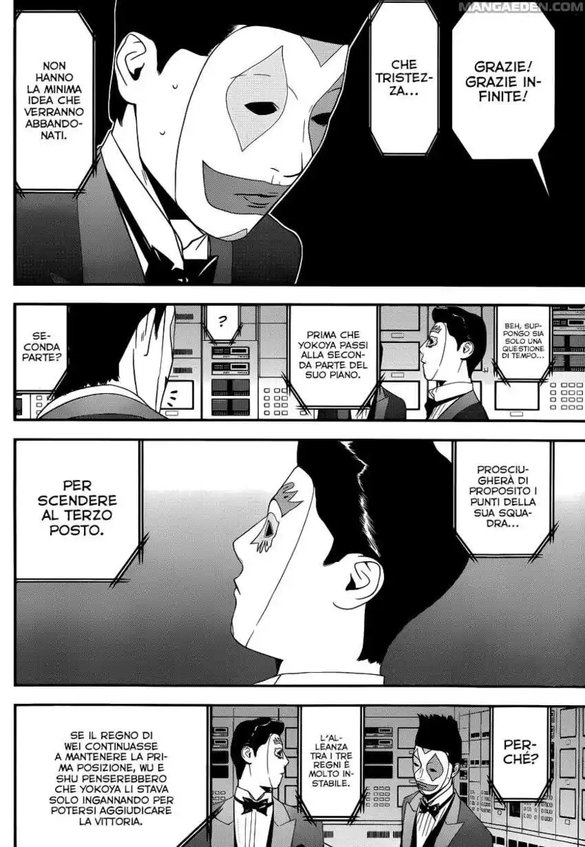 Liar Game Capitolo 191 page 5