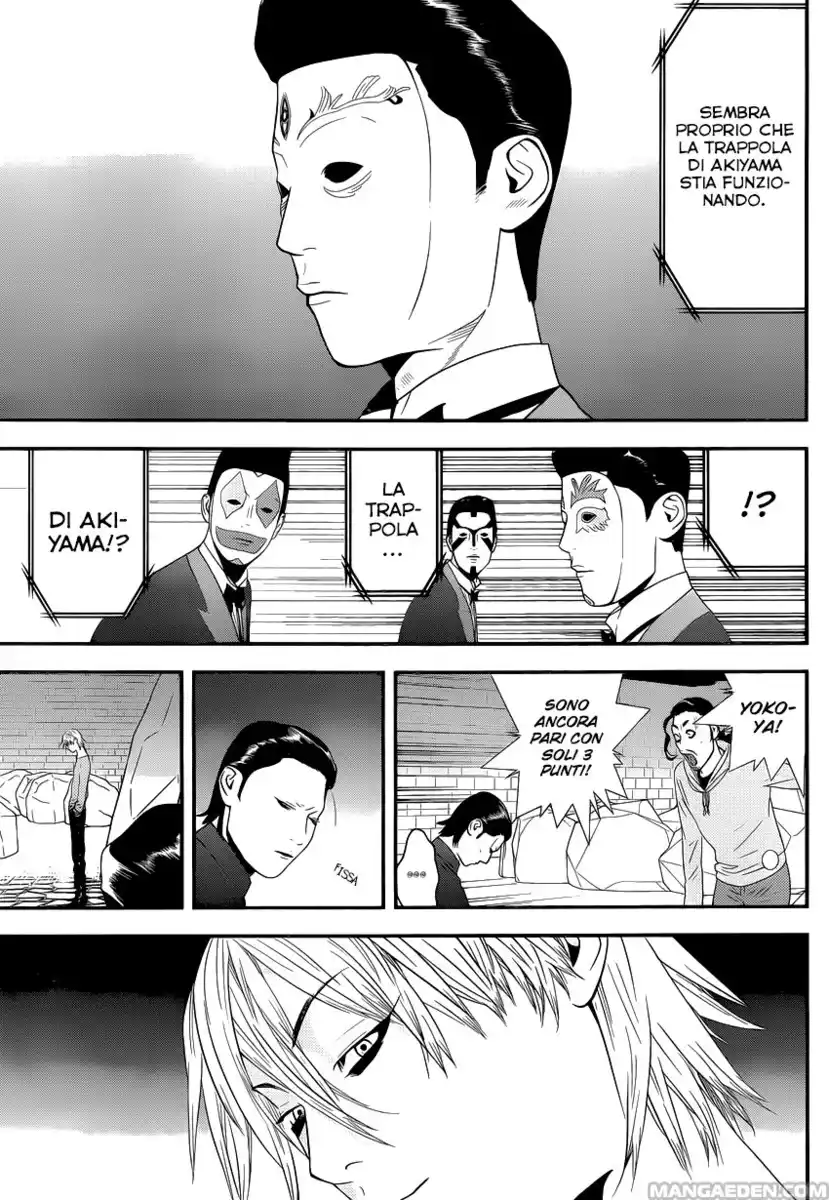 Liar Game Capitolo 198 page 11